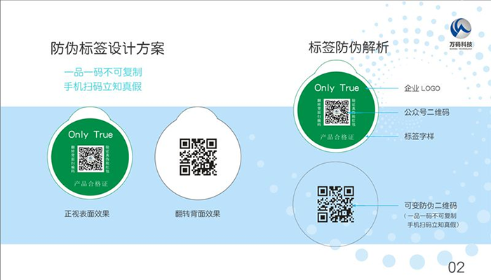 QQ鍥剧墖20160331155419.png
