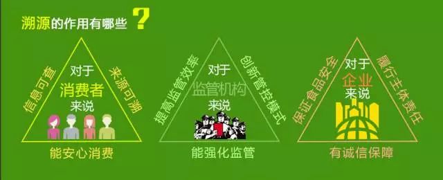 QQ图片20160325144439