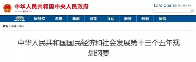 QQ鍥剧墖20160507161546.png QQ鍥剧墖20160507161546.png