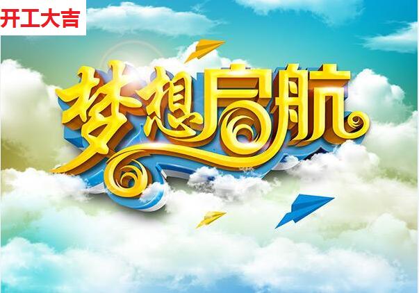 QQ鍥剧墖20170207114735.jpg