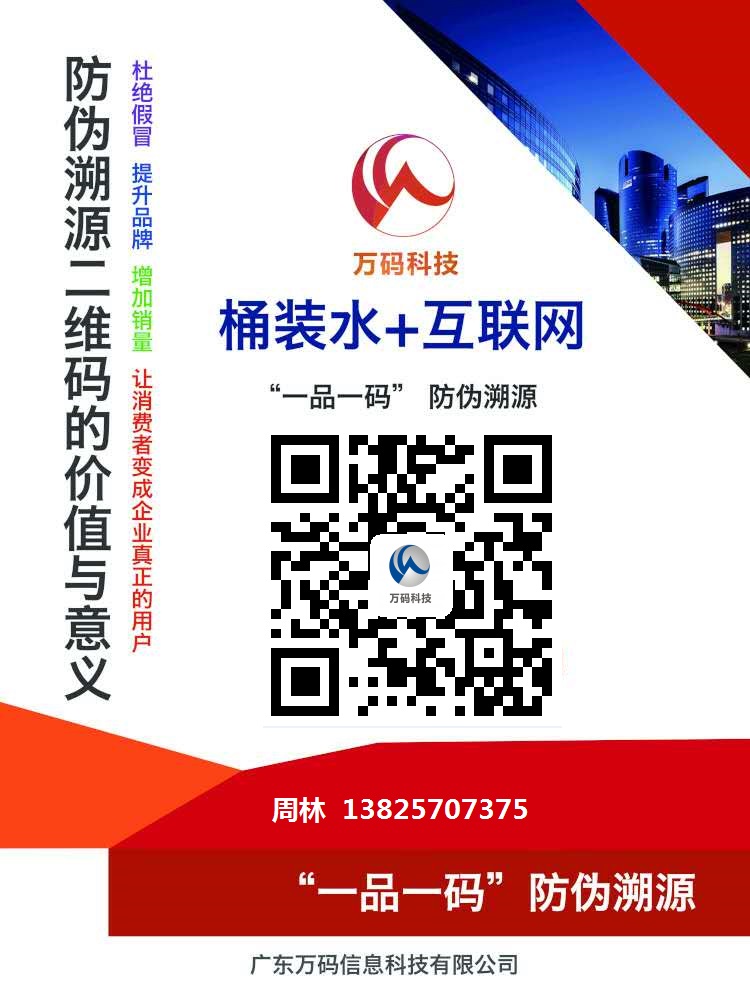 545599817240382157 - 鍓湰.jpg